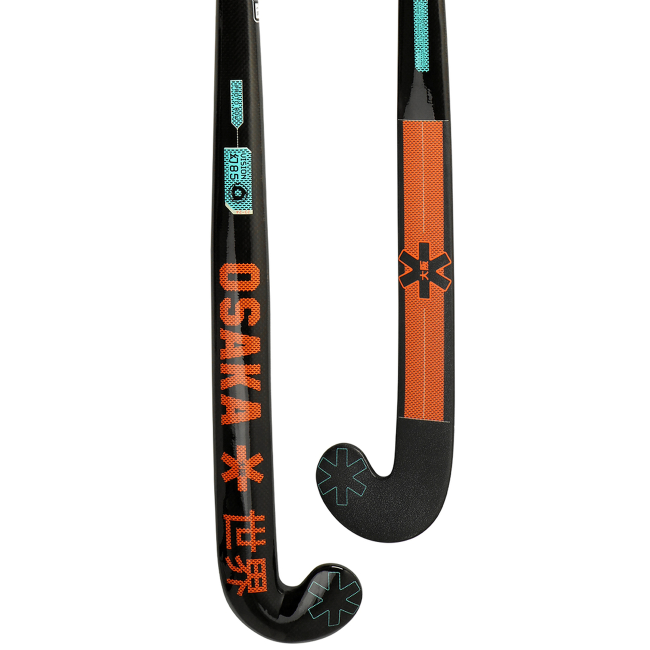 Vision 85 - Proto Bow Orange