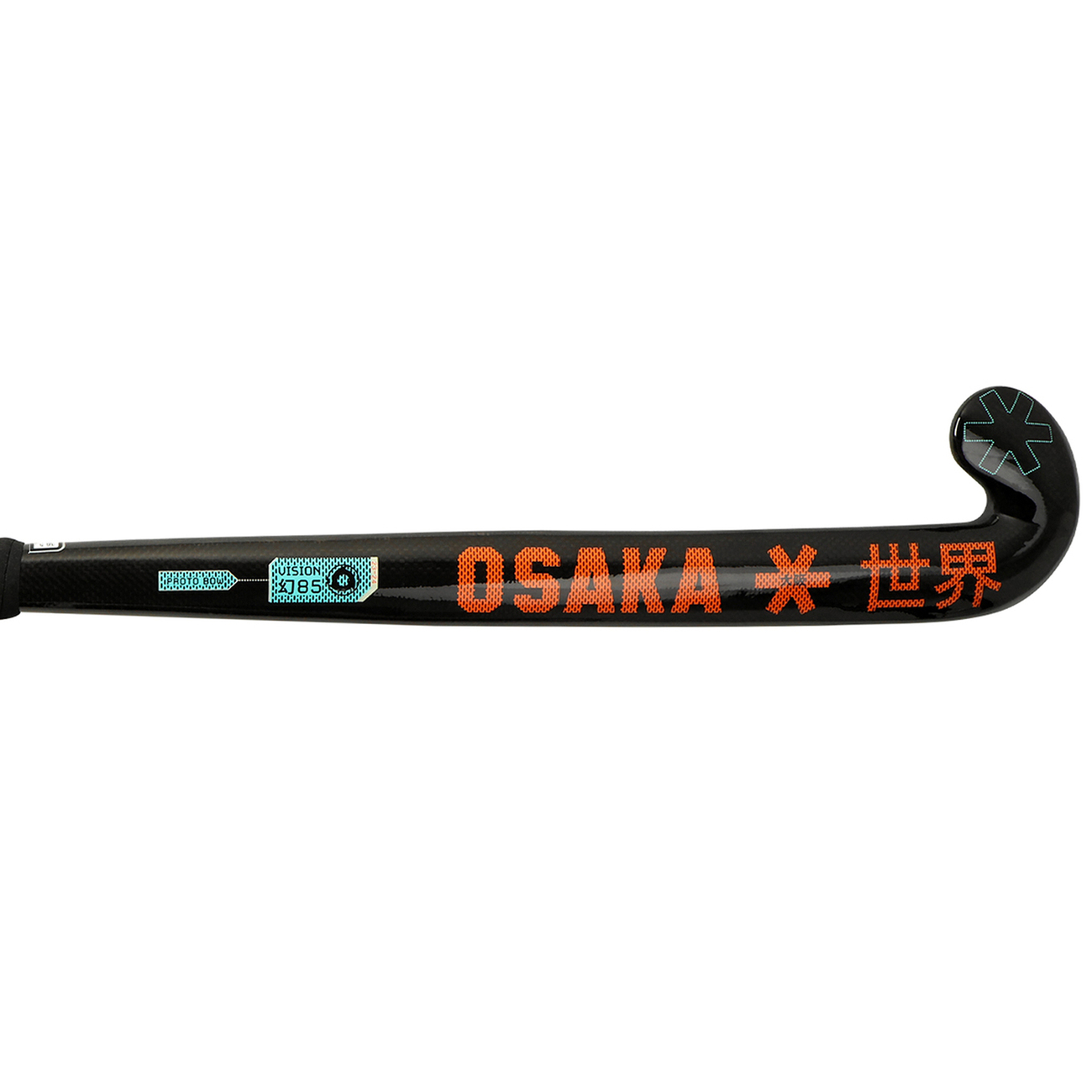 Vision 85 - Proto Bow Orange