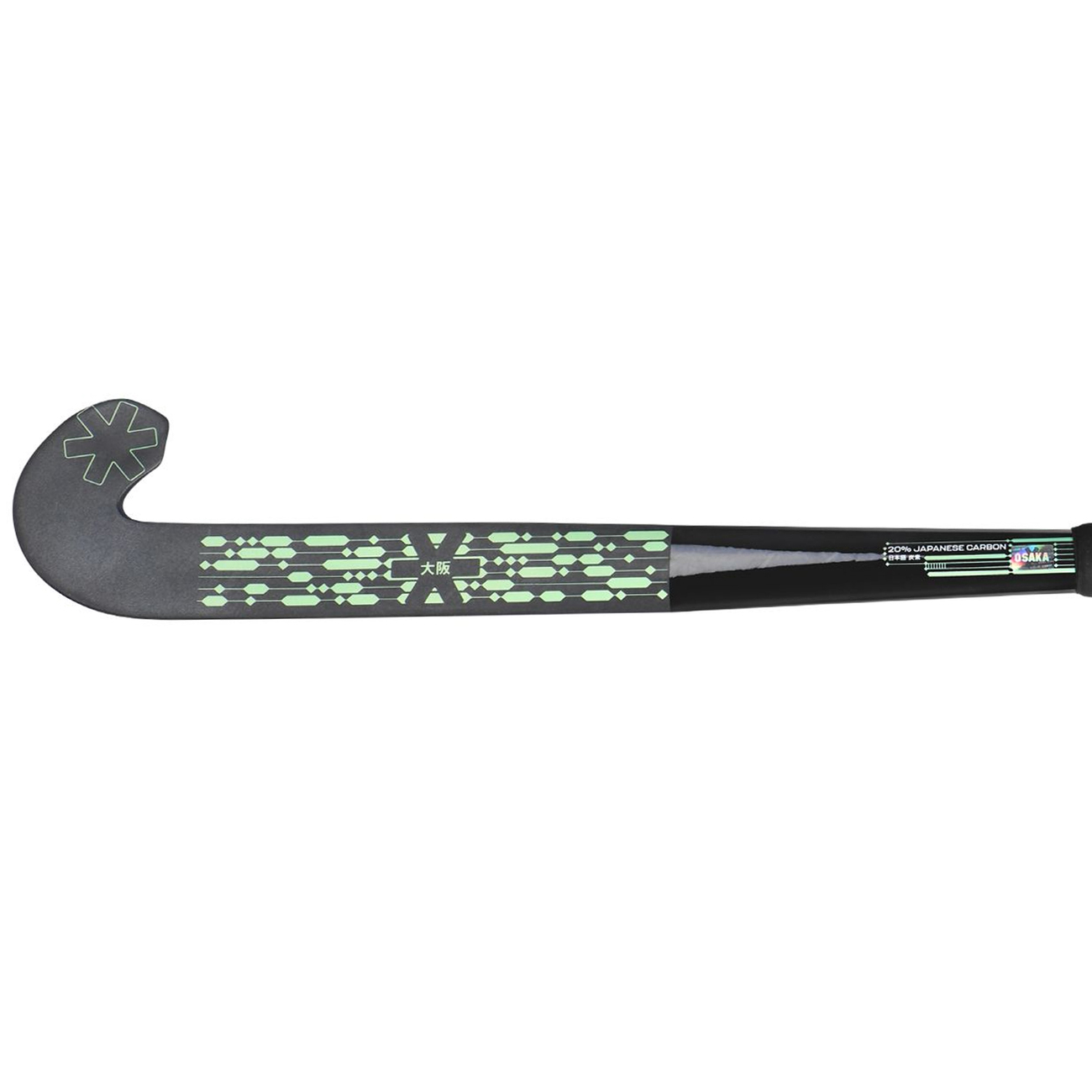 osaka FutureLab 20 indoor - NXT bow - green - 36.5" SL