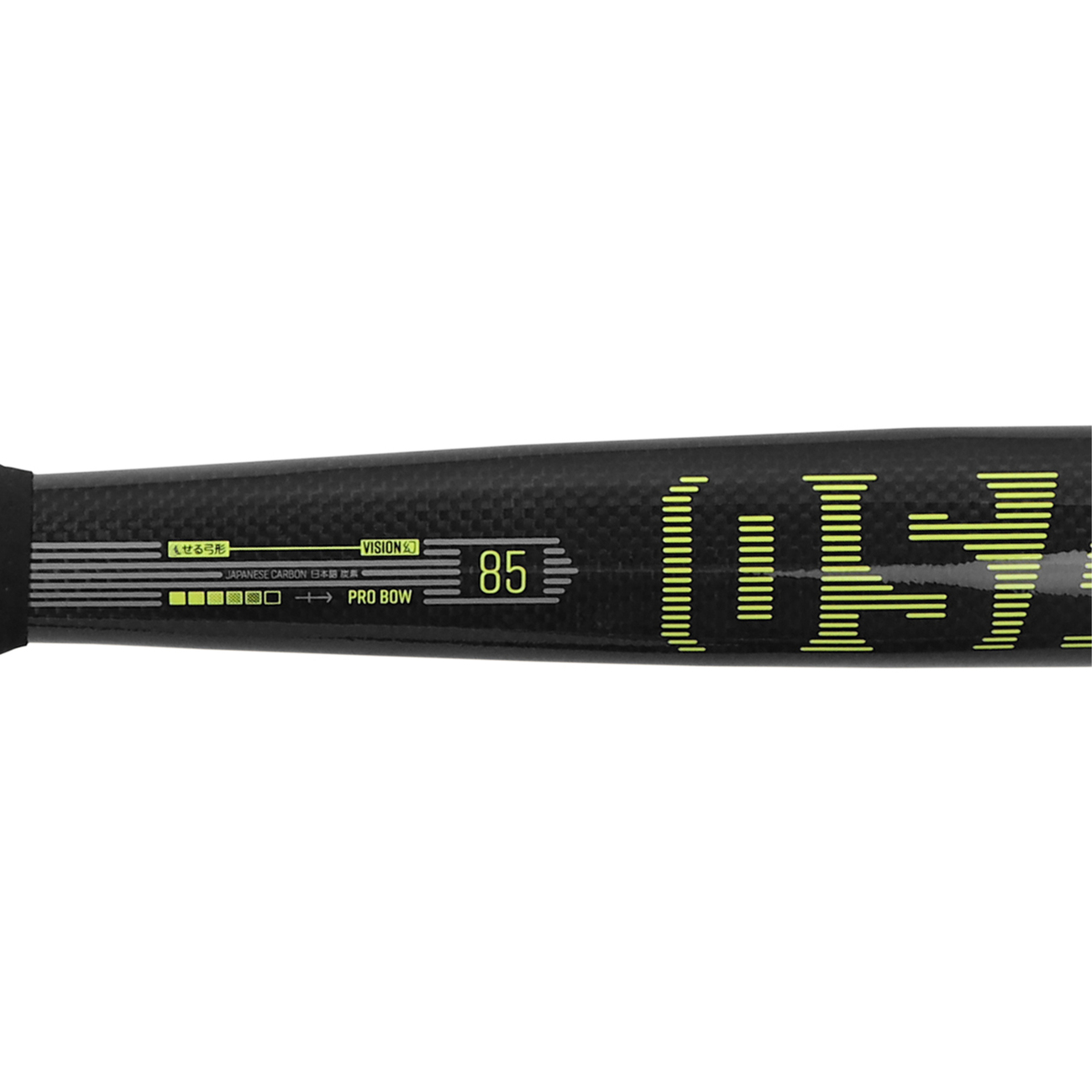 Osaka Field Hockey Stick Vision 85 - Pro Bow | Cyber Lime