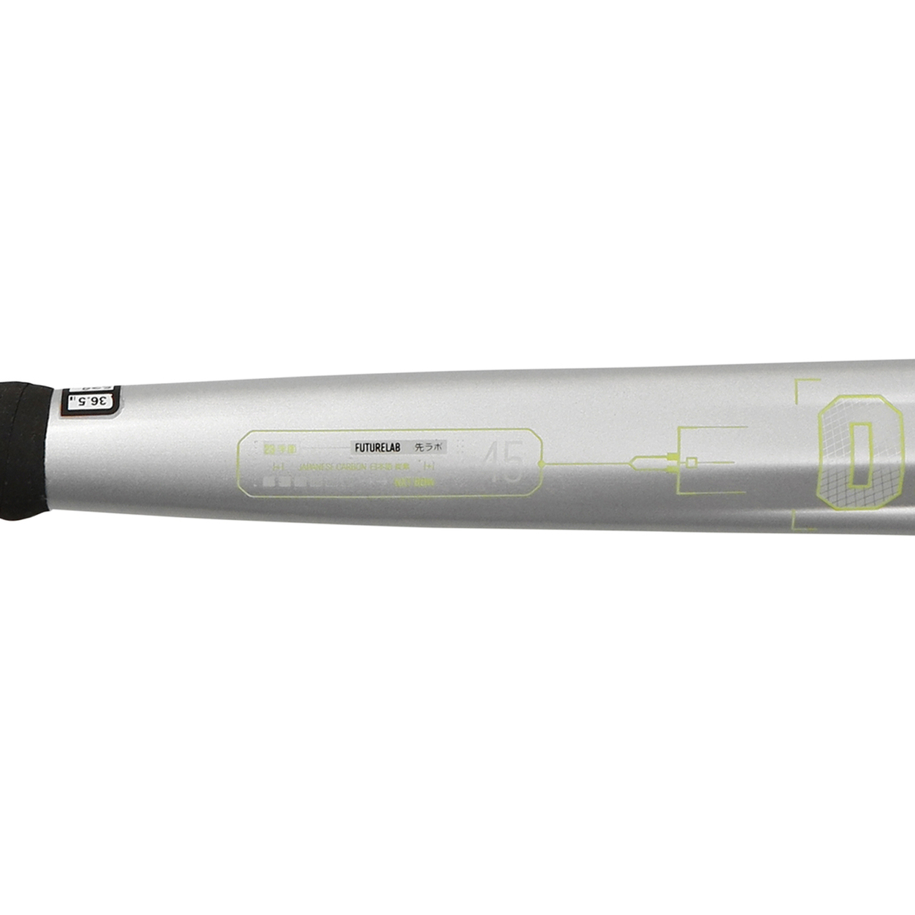 FuTURELAB 45 - Nxt Bow