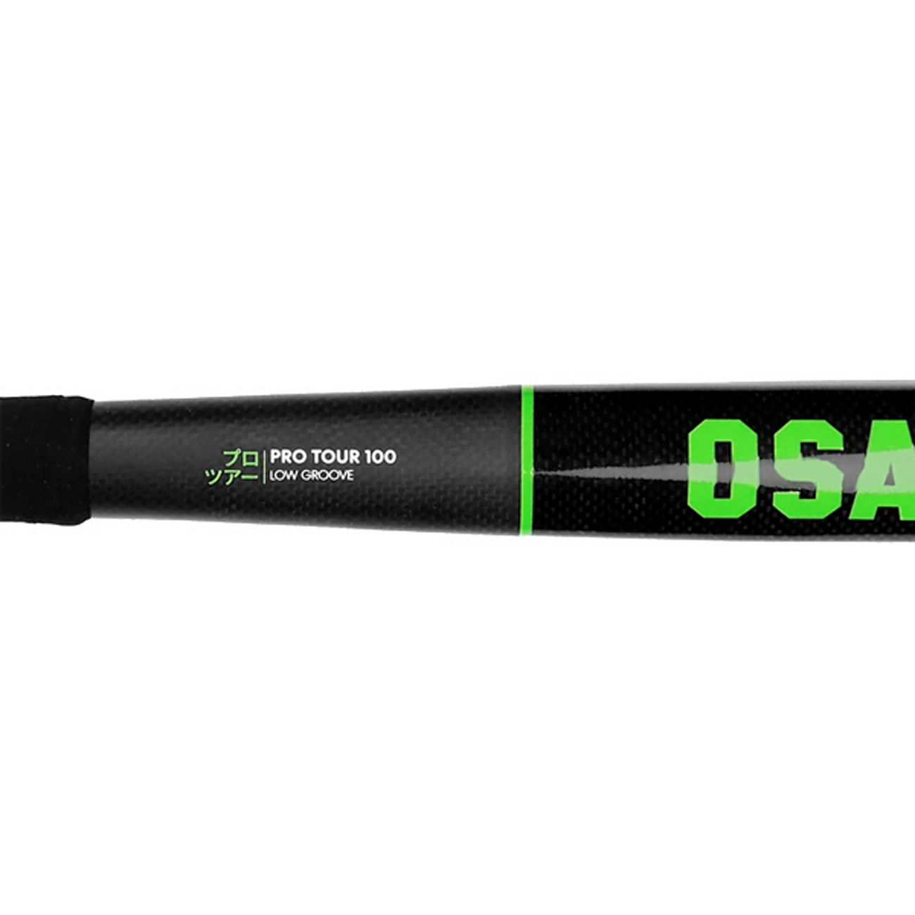 pro tour 100 low groove iconic black