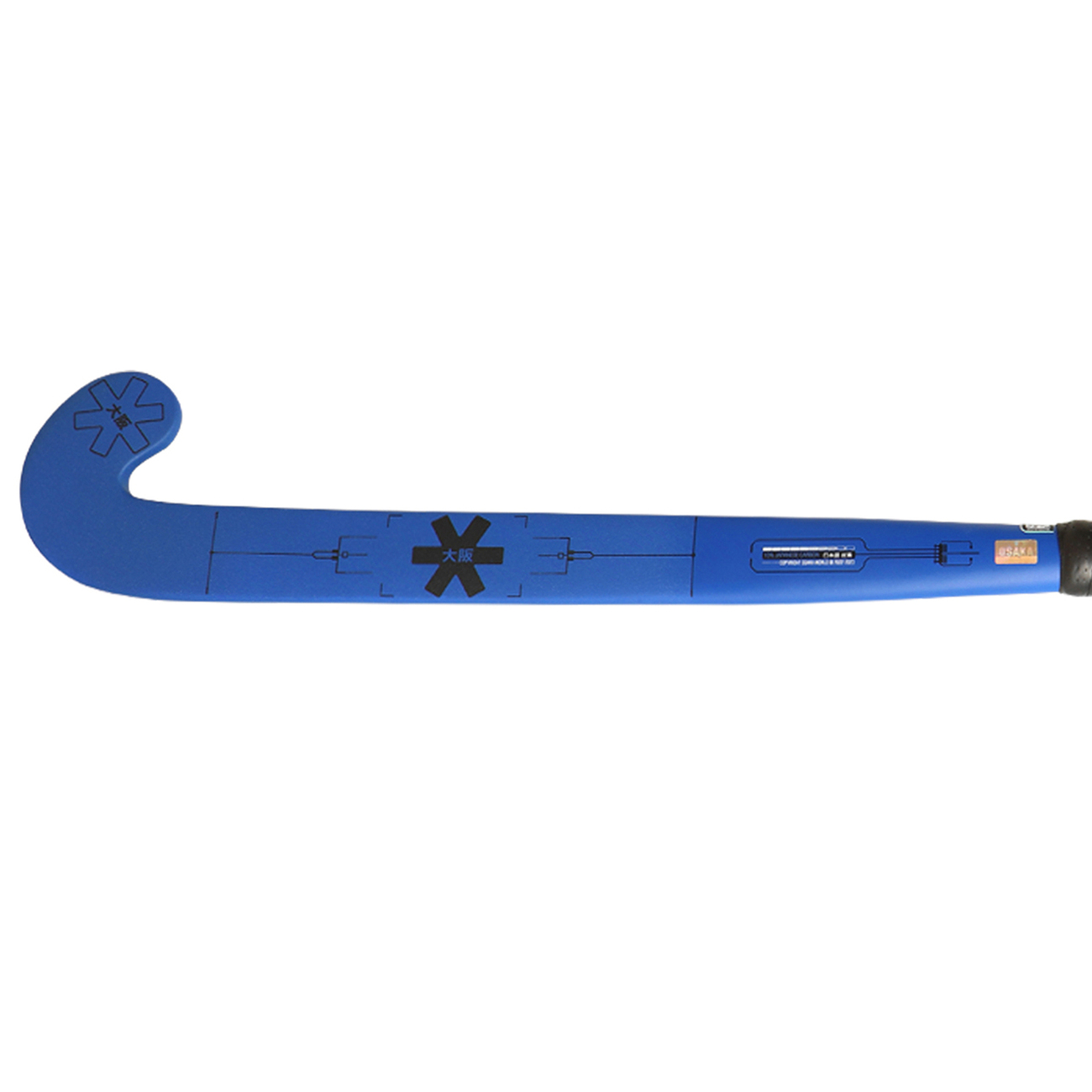 Vision 10 - Grow Bow - Neon Blue