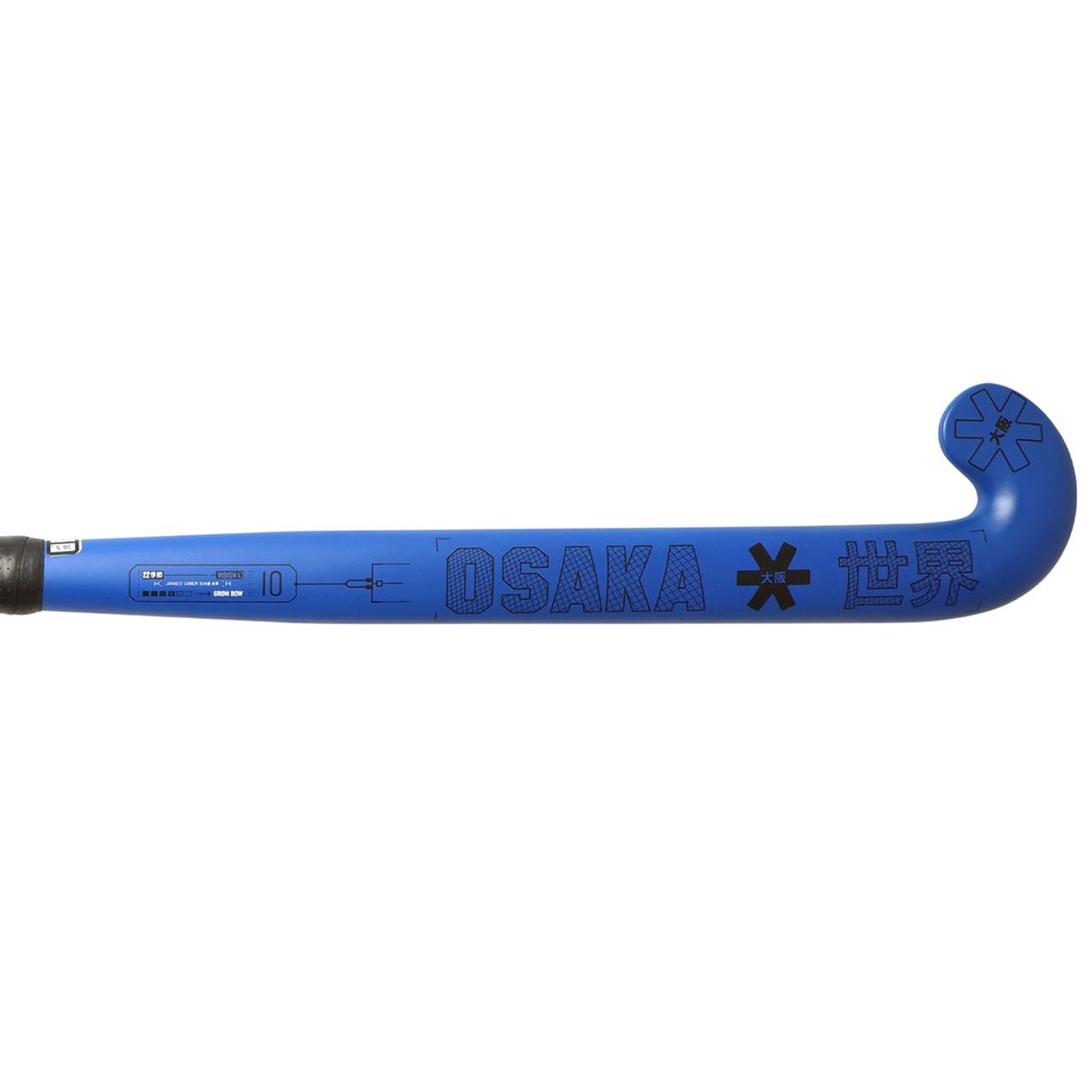 Vision 10 - Grow Bow - Neon Blue
