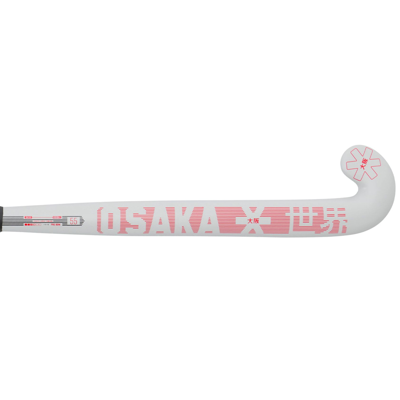 Vision 55 - Pro Bow | White-Red