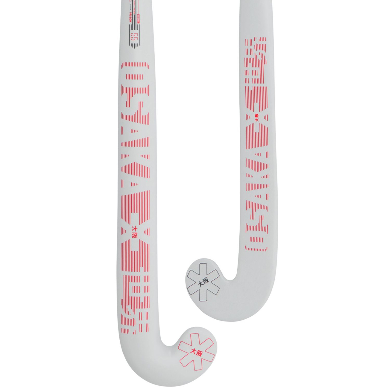 Vision 55 - Pro Bow | White-Red