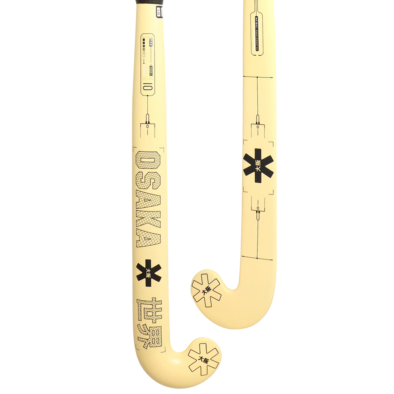Vision 10 - Grow Bow - Faded Yellow