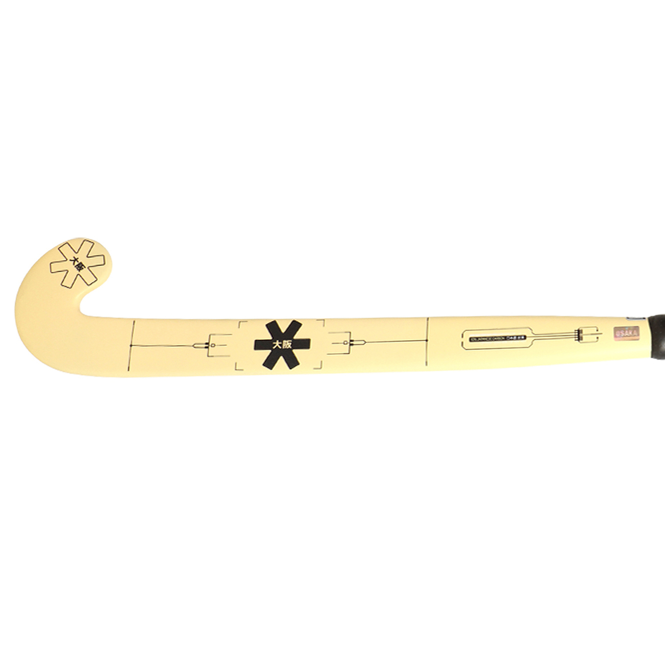 Vision 10 - Grow Bow - Faded Yellow